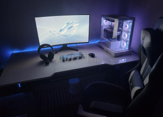 PC Gamer Complet A Vendre