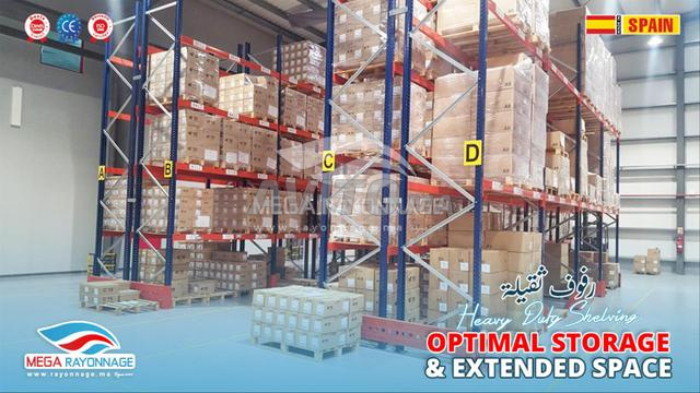 رفوف معدنية للباليتات - تركيب في الموقع