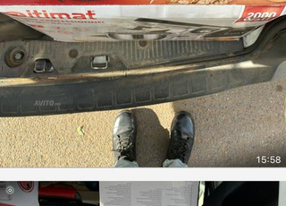 عجّانة احترافية