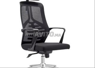 كرسي مكتب / إدارة / رئيس