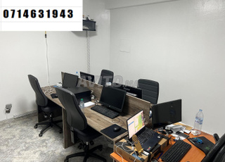 Ordinateur bureau - PC bureau fixe Poste travail