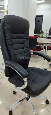 Les chaises en simili cuir en promo