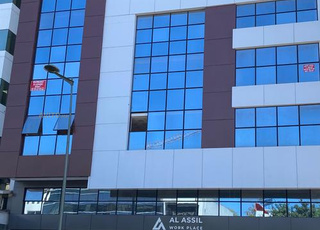 PLATEAU BUREAU A VENDRE CENTRE KENITRA