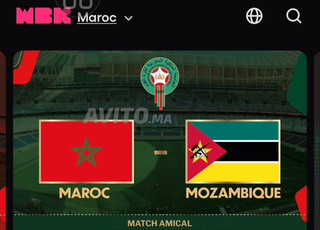 Billet match Maroc vs Mozambique C2