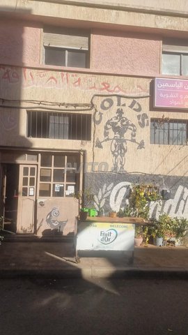 Local commercial salle de sport Sarout