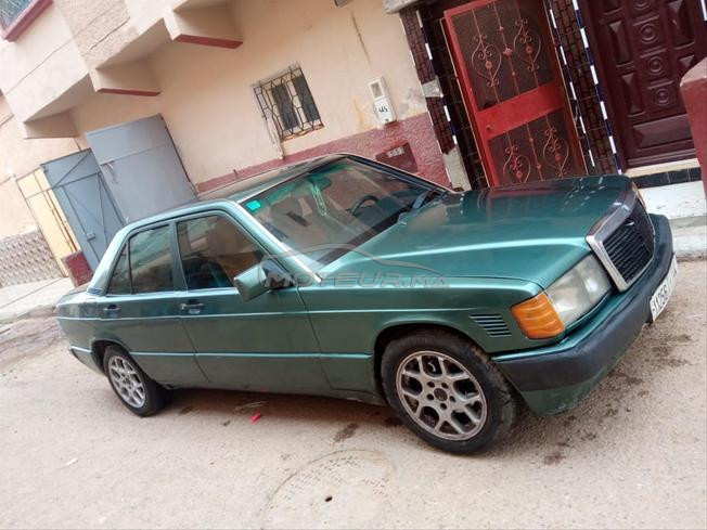 طانطان المدينة كلها