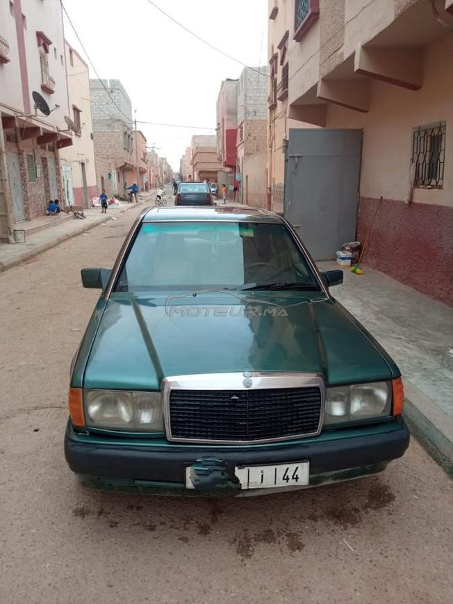 طانطان المدينة كلها