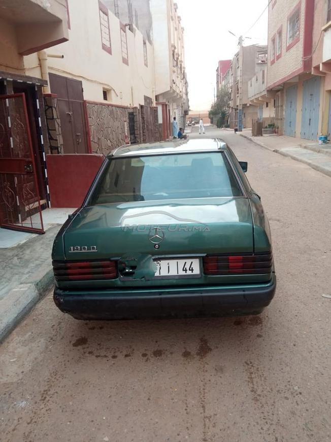 طانطان المدينة كلها