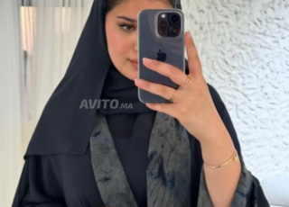 وشاح وإيشارب