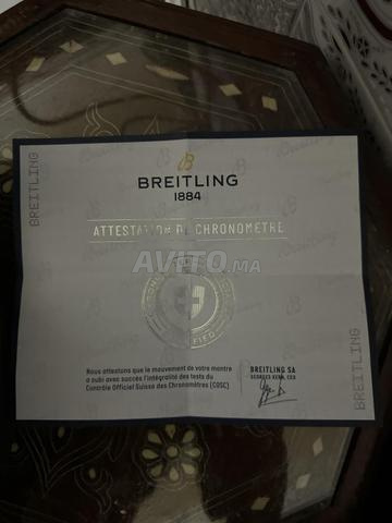 ساعة Breitling superocean chronometer