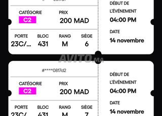 Tickets Maroc - Mozambique CAT2 600 DH