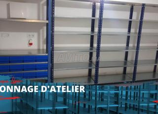 رفوف خفيفة متعددة الاستخدام - ورش العمل والمكاتب