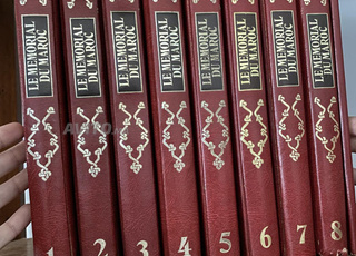 Le mémorial du Maroc, 8 volumes avec l’index