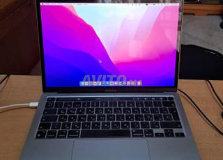 Ordinateur MacBook Pro