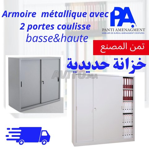 FABRICATION MOBILIER métallique / armoire a nador