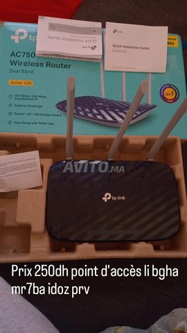 جهاز توجيه لاسلكي tp-link AC750 آرتشر c20