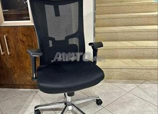 Chaise de Bureau Professionnelle