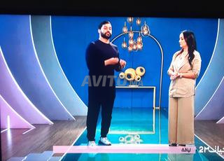 Téléviseur LG SMART 32 BOUSS