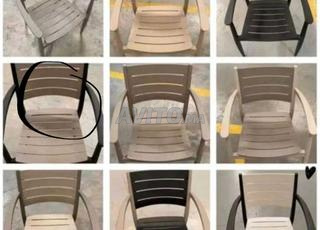 كراسي تشكيلة جديدة