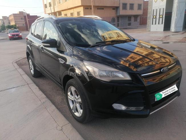 FordKuga