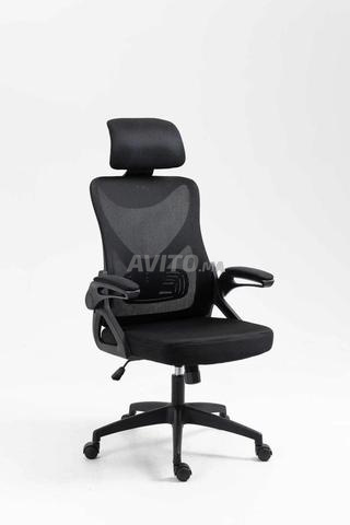 Chaise de bureau en cuir\fauteuil visiteur dispo - 2