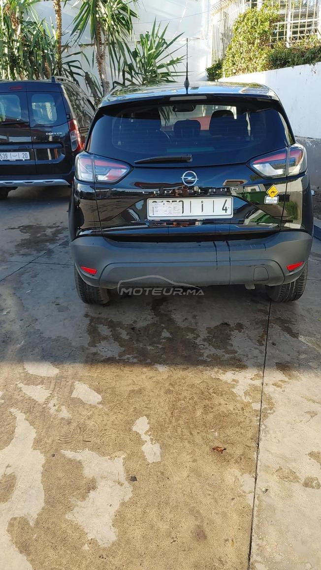 حي النهضة 1 اضافي 421 الرباط