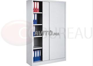 خزائن معدنية قياسية