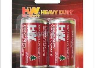 بيع بطارية 1.5 فولت 2 قطعة بـ 15 درهم .mark Hw hi-watt