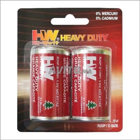 بيع بطارية 1.5 فولت 2 قطعة بـ 15 درهم .mark Hw hi-watt