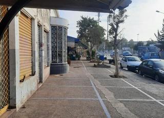 Local à Ihchach Fonds de commerce