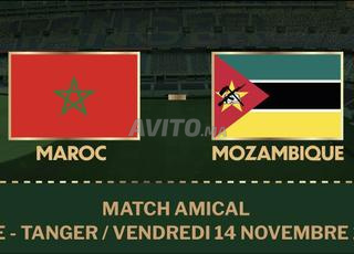 تذاكر مباراة المغرب وموزمبيق