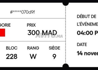 Ticket match Maroc
