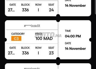Ticket Maroc vs Mozambique (3 places)