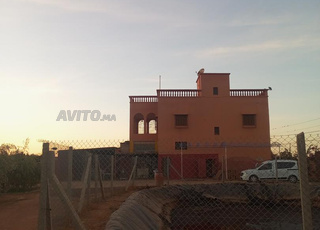 مزرعة مجهزة