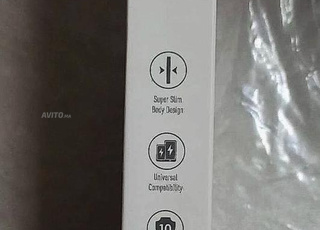 PowerBank Star100 -Itel