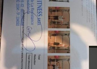 بروت لياقة بدنية رياضة فرصة جيدة