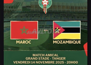 Billets match Maroc Mozambique
