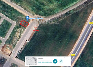 بقعة أرضية تجارية للبيع