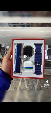 Paix sur vous, et que je sois maudit et maudit pour le bien, si Dieu le veut, Seigneur des mondes