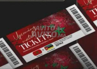 Billets pour le match de l'équipe nationale marocaine contre l'équipe ougandaise
