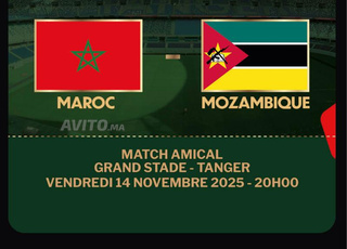 Billets en vente – Match Maroc vs Mozambique