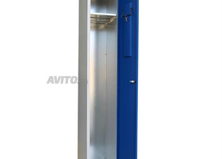 vestaire 2 3 4 position