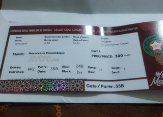Ticket Maroc vs Mozambique