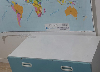 Meuble de rangement en très bon état