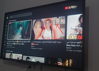 TV smart N43 marque lifemax