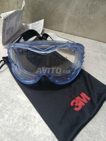 نظارات واقية 3M - جديد