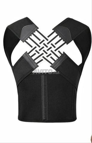 Ceinture lombaire