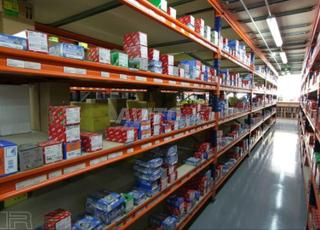 أرفف نصف ثقيلة s