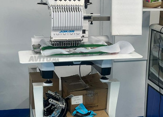 Machine à Broder Professionnelle