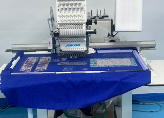 Machine à Broder Professionnelle